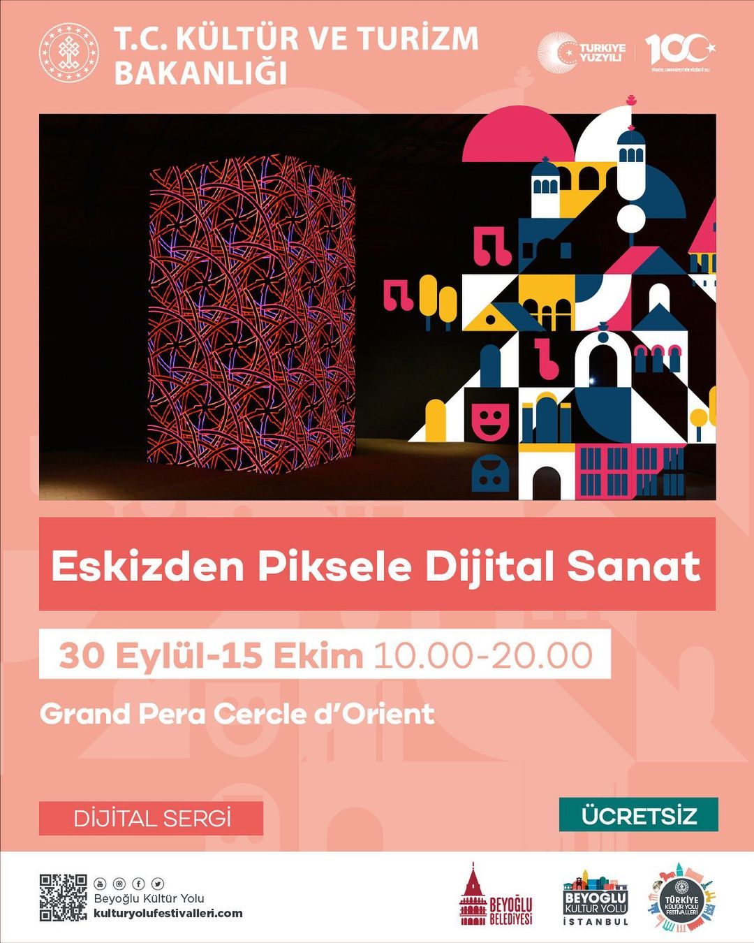Beyoğlu Belediyesi - Eskizden Piksele Dijital Sanat
