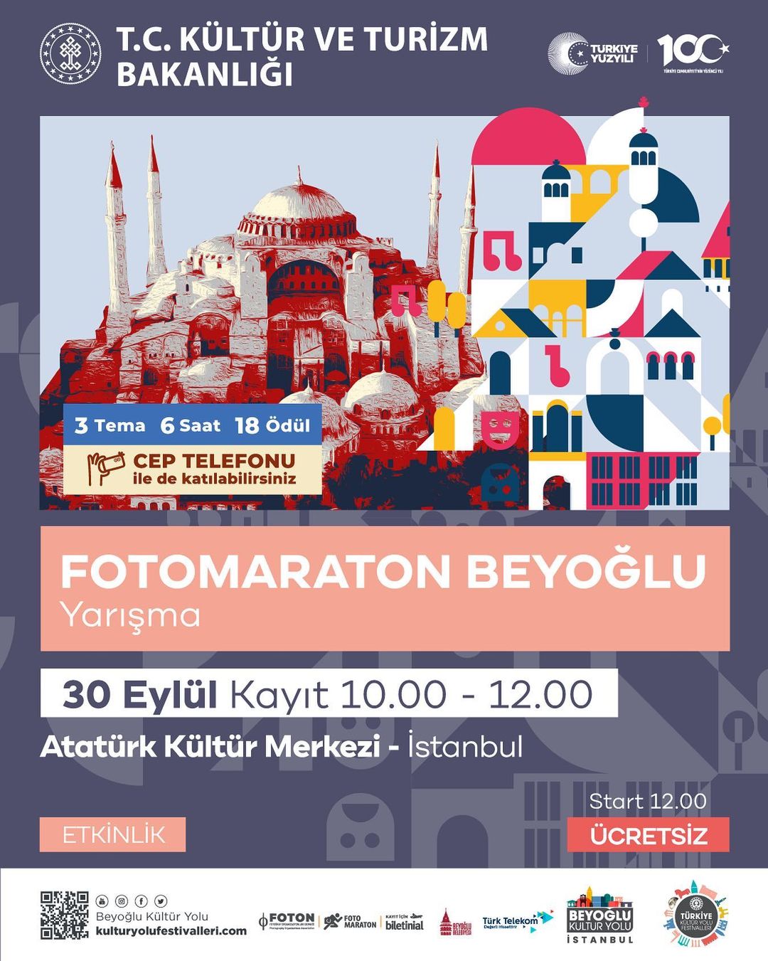 Beyoğlu Belediyesi - Fotomaraton