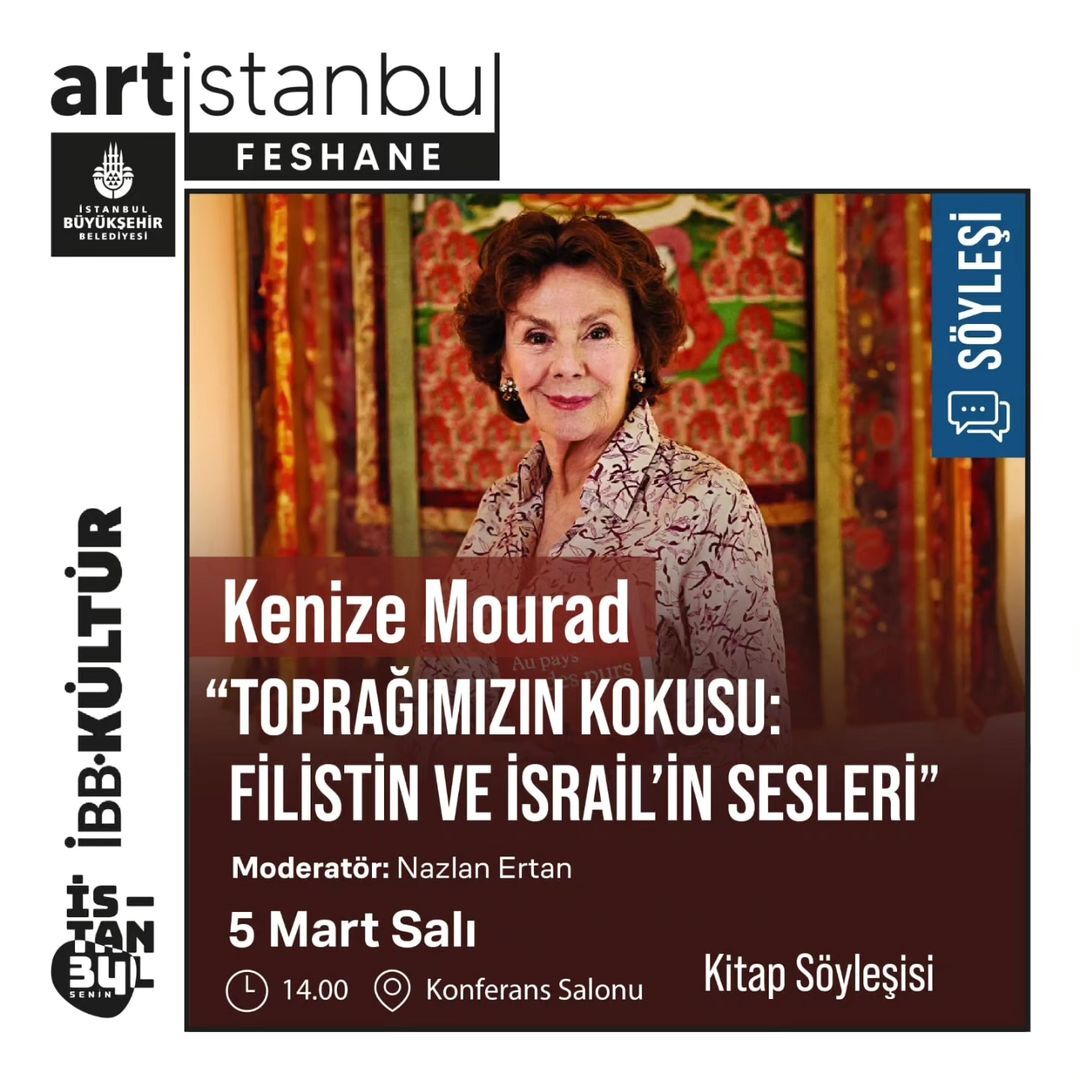 Artİstanbul Feshane  -  Kenzie Mourad "Toprağımızın Kokusu : Filistin ve İsrail'in Sesleri"