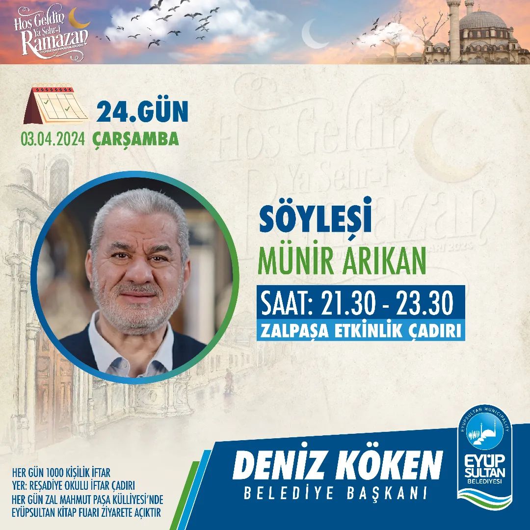 Eyüpsultan Belediyesi- Münir Arıkan Söyleşi