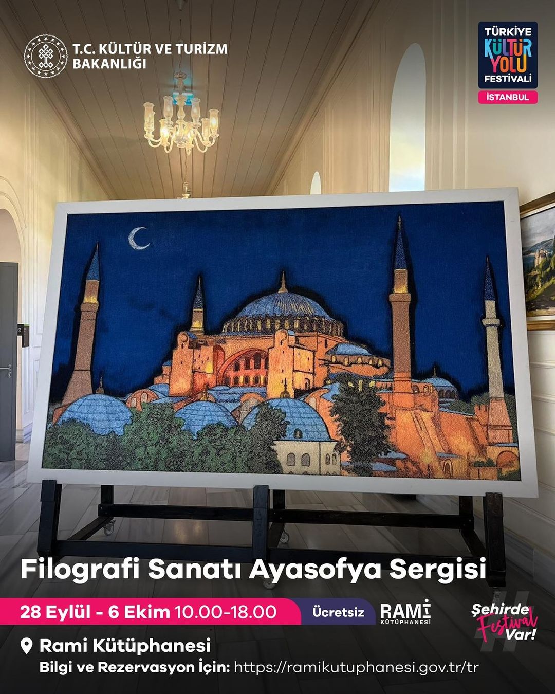 Rami Kütüphanesi - Filografi Sanatı Ayasofya Sergisi