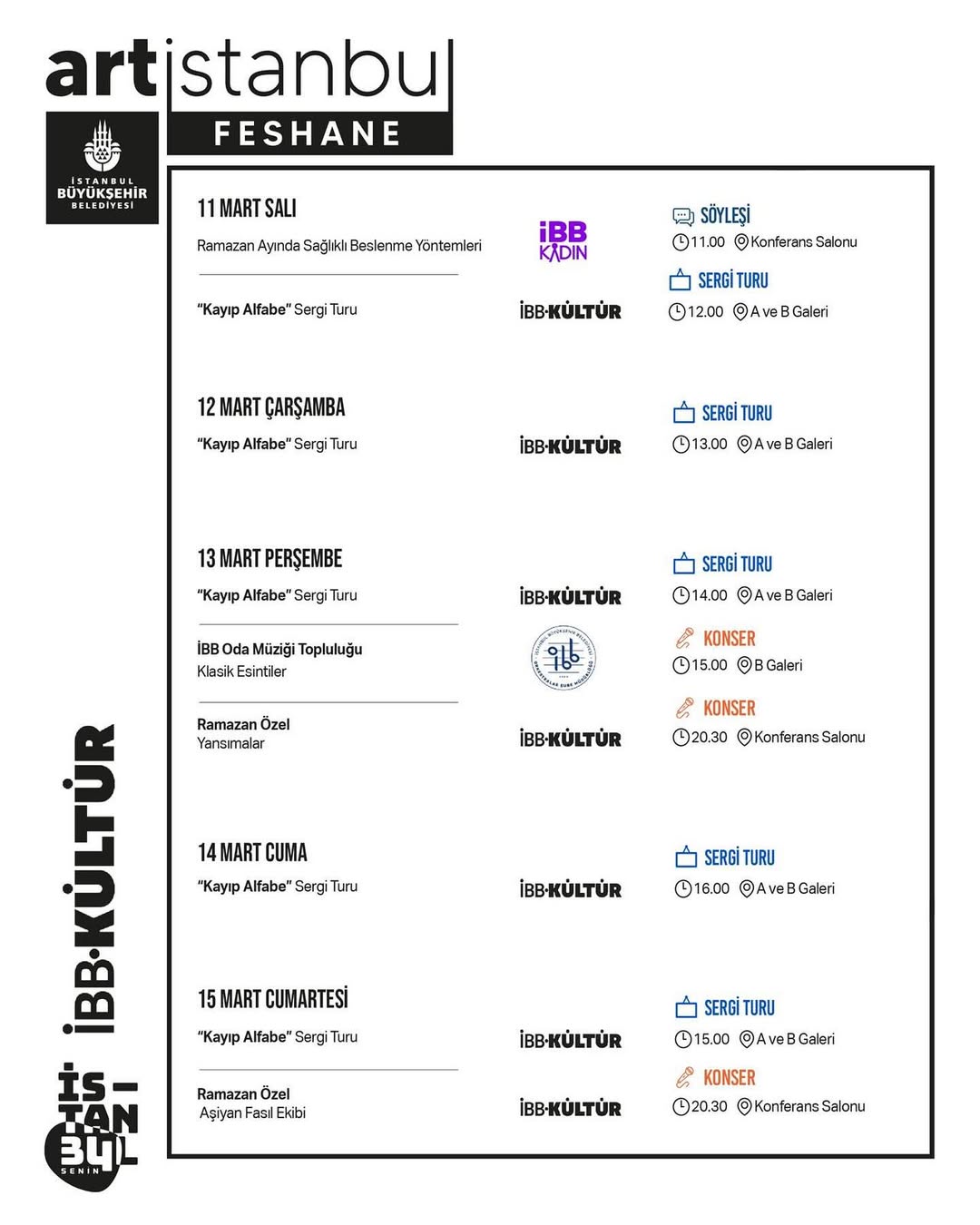 Artİstanbul Feshane - 11 Mart - 15 Mart Etkinlikleri