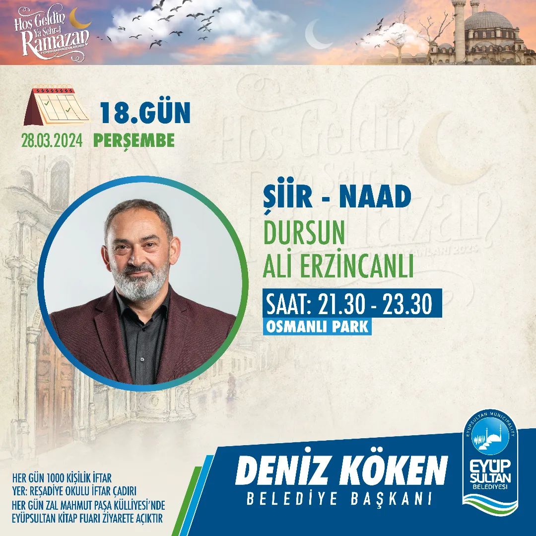 Eyüpsultan Belediyesi- Şiir Naad