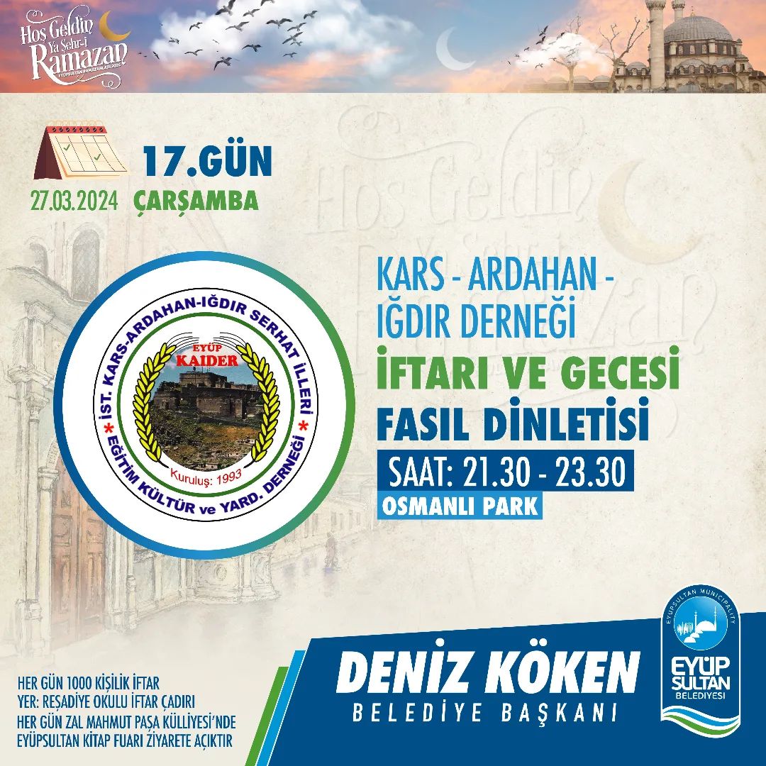 Eyüpsultan Belediyesi - Kars Ardahan Iğdır Derneği İftar Yemeği ve Fasıl Dinletisi