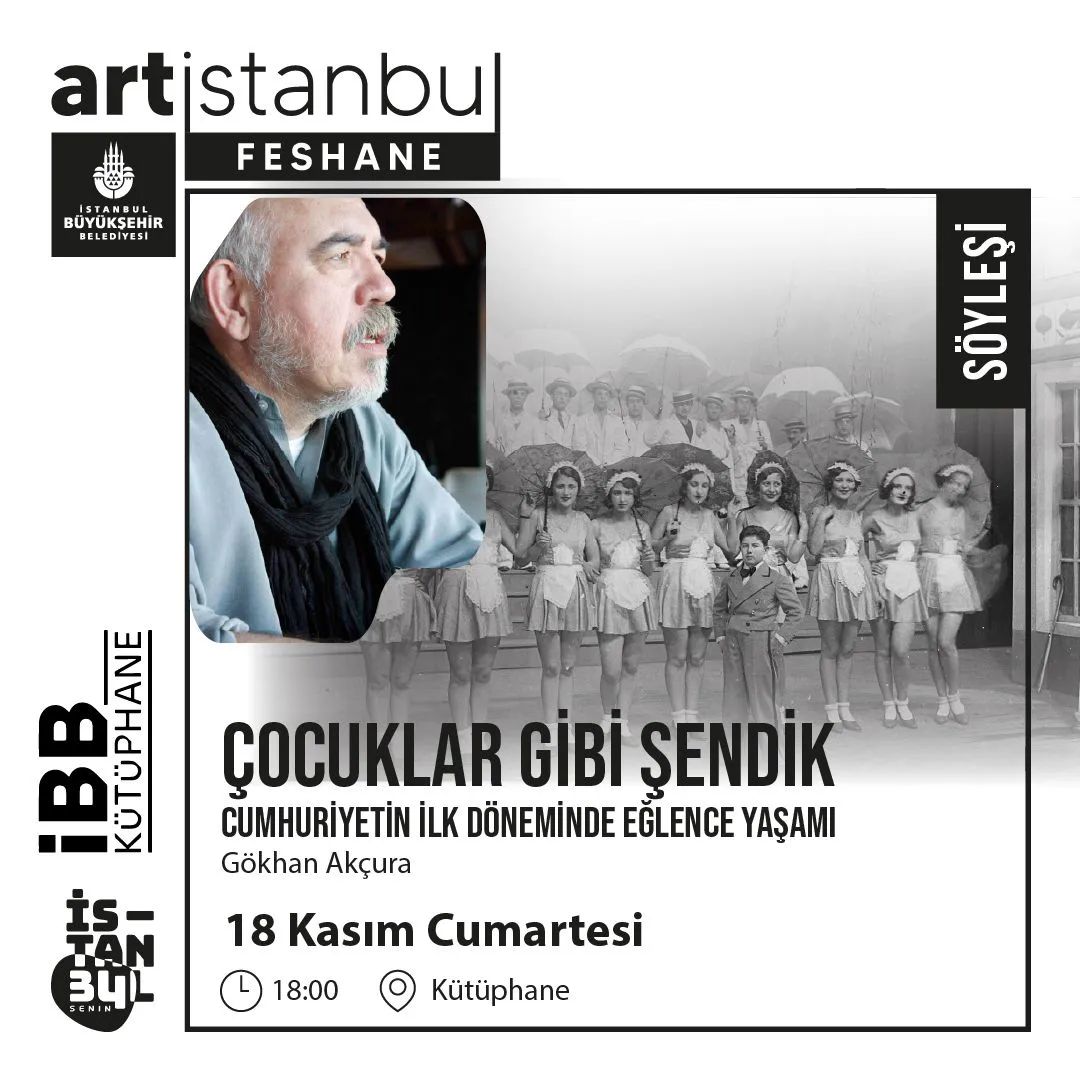 Art İstanbul Feshane - Çocuklar Gibi Şendik