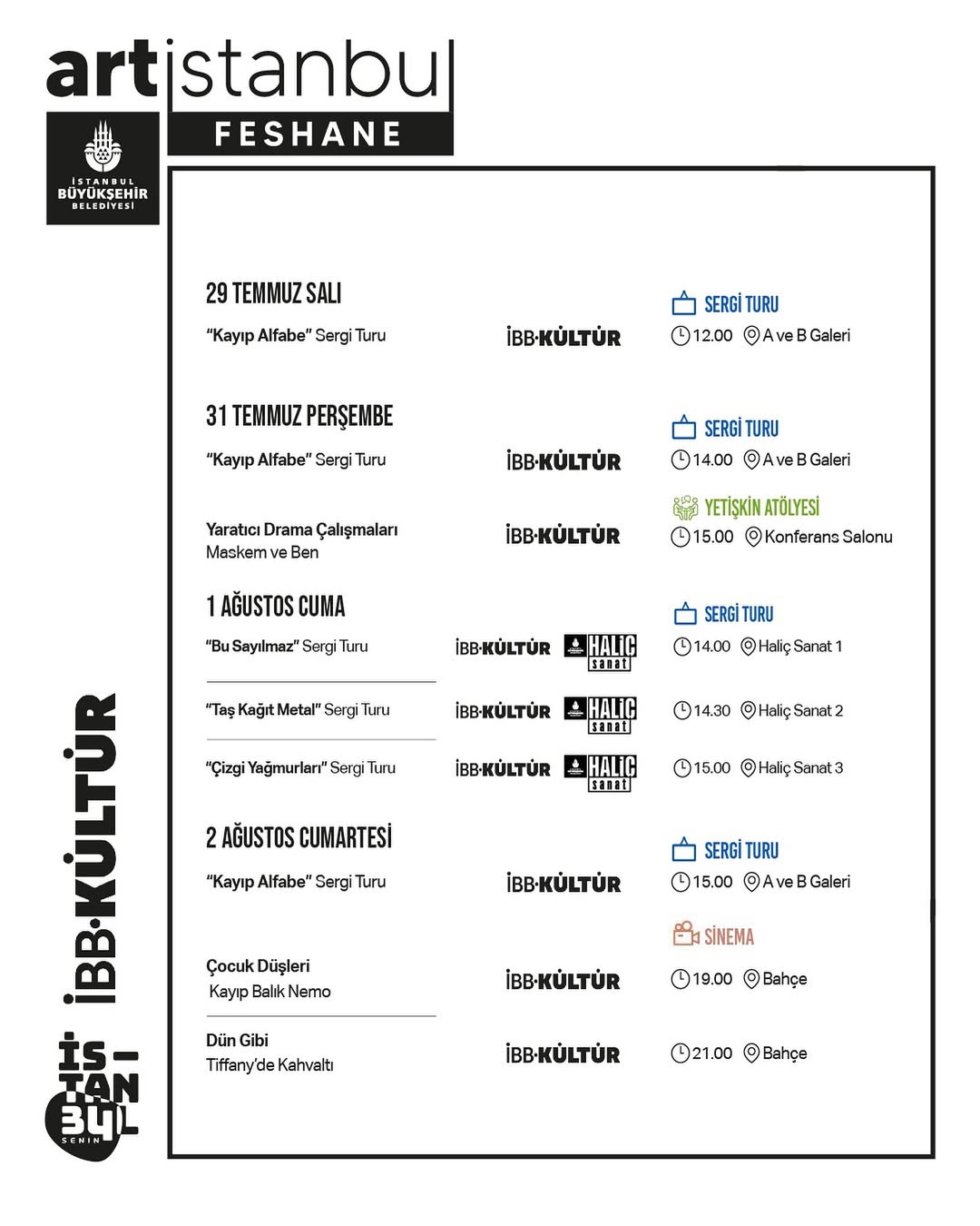 Artİstanbul Feshane - 29 Temmuz - 2 Ağustos Haftası Etkinlikleri