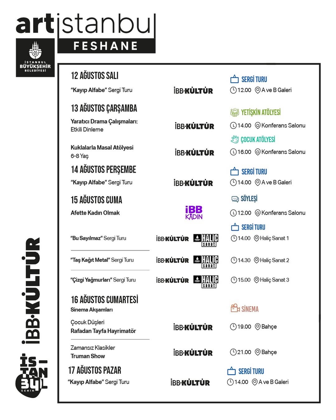Artİstanbul Feshane - 12 Ağustos - 17 Ağustos Haftası Etkinlikleri