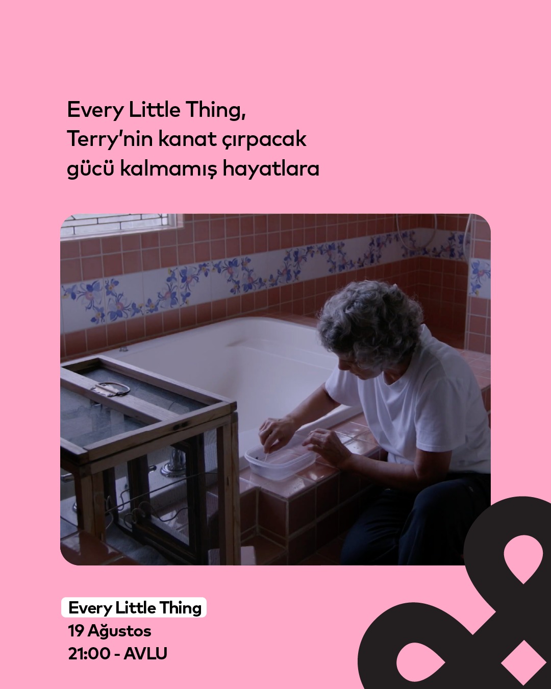Yapı Kredi bomontiada - Every Little Thing