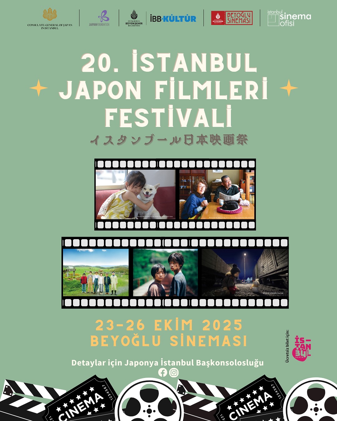 İBB Kültür - 5. İstanbul Uluslararası Oda Müziği Festivali