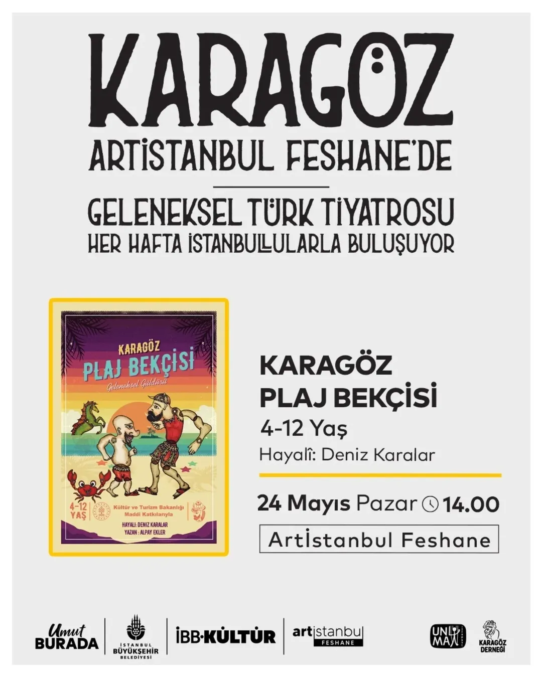 Artİstanbul Feshane - "Karagöz Plaj Bekçisi" Çocuk Tiyatrosu